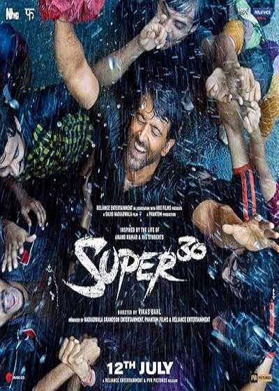 تصویر فیلم سوپر ۳۰ Super 30 2019