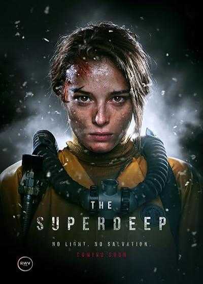 تصویر فیلم فوق العاده عمیق Superdeep 2020