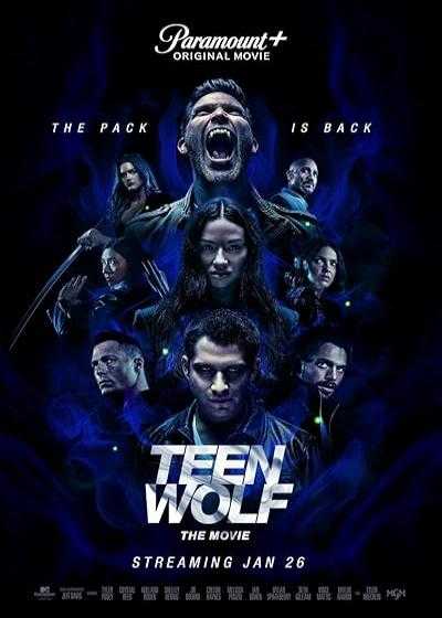 تصویر فیلم گرگ نوجوان Teen Wolf: The Movie 2023