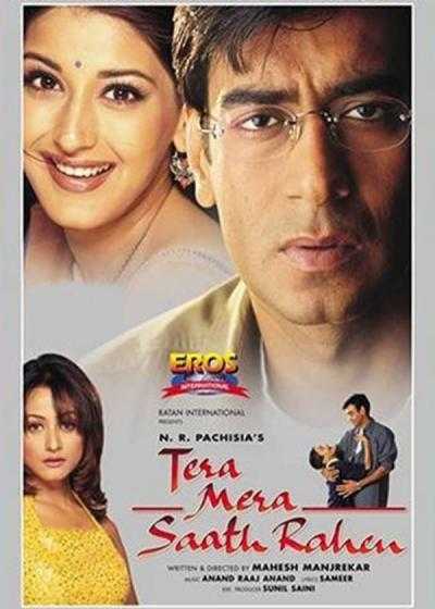 تصویر فیلم همیشه با هم Tera Mera Saath Rahen 2001