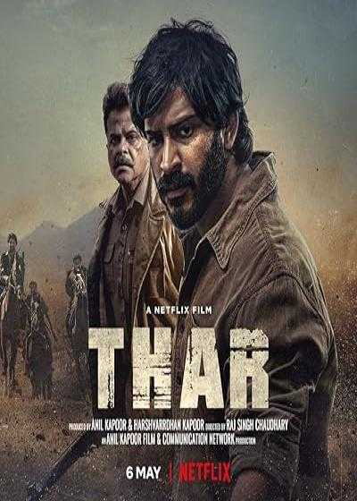 تصویر فیلم ثار Thar 2022