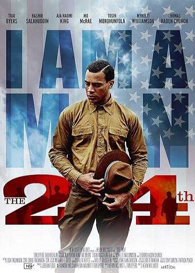 تصویر فیلم بیست و چهارم The 24th 2020