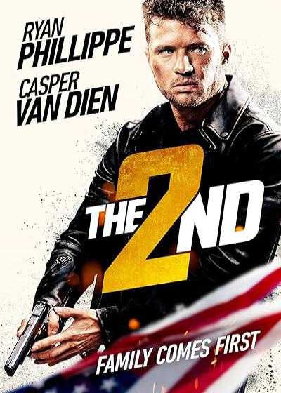 تصویر فیلم دومین The 2nd 2020