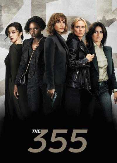 تصویر فیلم شماره ۳۵۵ The 355 2022