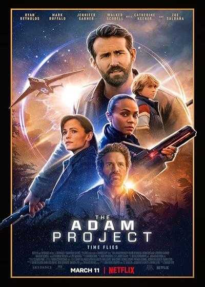 تصویر فیلم پروژه آدام The Adam Project 2022