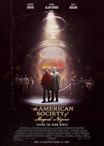 تصویر فیلم انجمن سیاه پوستان جادویی آمریکا The American Society of Magical Negroes 2024