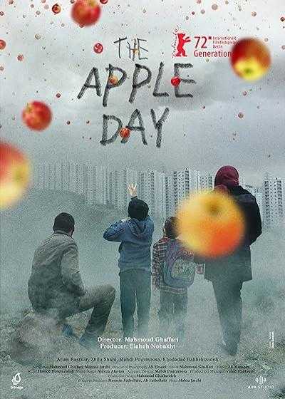 تصویر فیلم روز سیب The Apple Day 2022