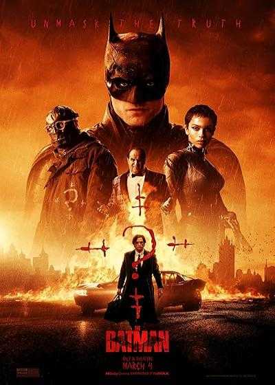 تصویر فیلم بتمن The Batman 2022