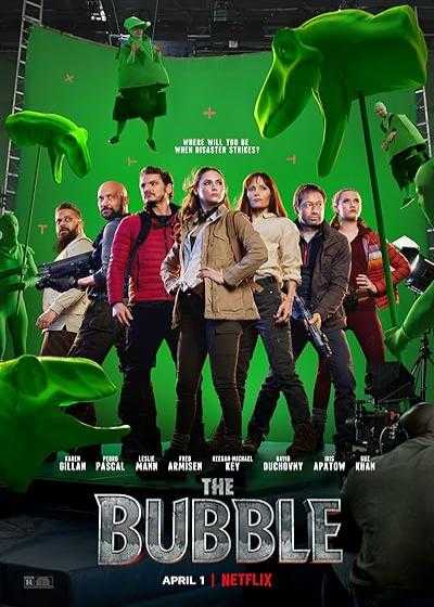 تصویر فیلم حباب The Bubble 2022