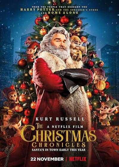 تصویر فیلم ماجراهای کریسمس ۱ The Christmas Chronicles 1 2018
