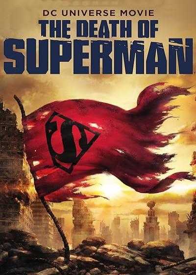 تصویر انیمیشن مرگ سوپرمن The Death of Superman 2018