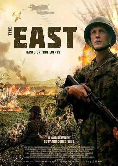 تصویر فیلم شرق The East 2020