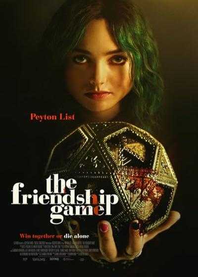 تصویر فیلم بازی دوستی The Friendship Game 2022