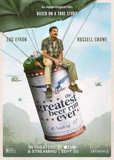 تصویر فیلم بزرگترین محموله ماءالشعیر تاریخ The Greatest Beer Run Ever 2022