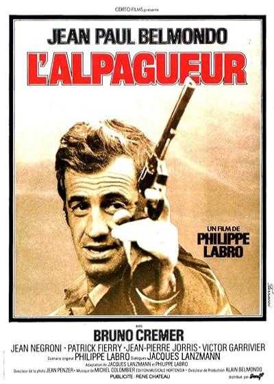 تصویر فیلم آلپاگور The Hunter Will Get You 1976
