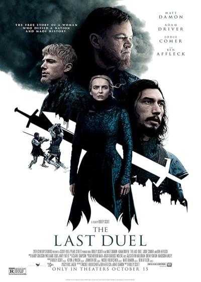 تصویر فیلم آخرین دوئل The Last Duel 2021