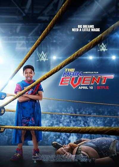تصویر فیلم رویداد اصلی The Main Event 2020