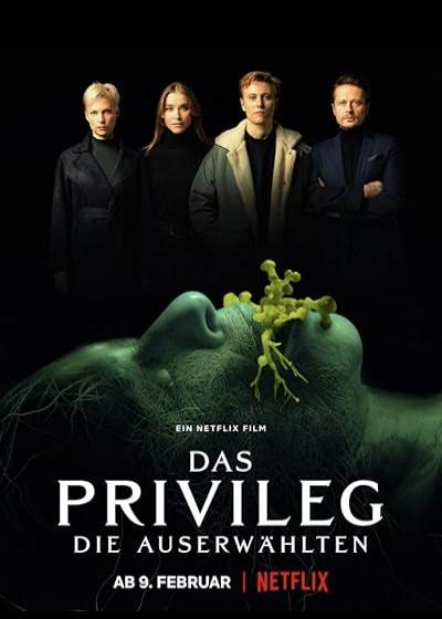 تصویر فیلم مزیت The Privilege 2022