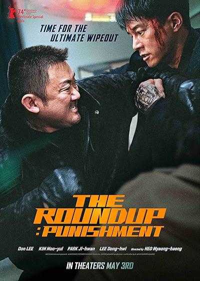 تصویر فیلم قانون شکنان ۴: مجازات The Roundup: Punishment 2024