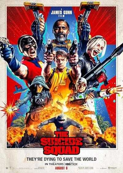 تصویر فیلم جوخه انتحار ۲ The Suicide Squad 2 2021