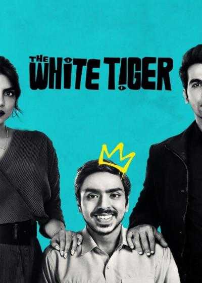 تصویر فیلم ببر سفید The White Tiger 2021