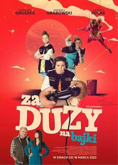 تصویر فیلم قصه های پریان از سن ما گذشته ۱ Too Old for Fairy Tales 1 2022