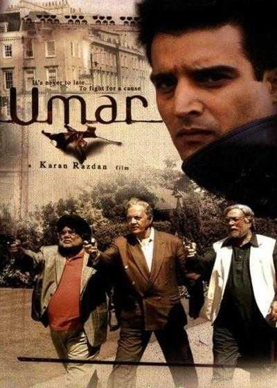 تصویر فیلم عمر Umar 2006