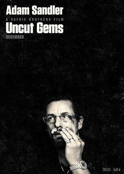 تصویر فیلم جواهرات تراش نخورده Uncut Gems 2019