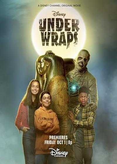 تصویر فیلم تحت پوشش ۱ Under Wraps 1 2021