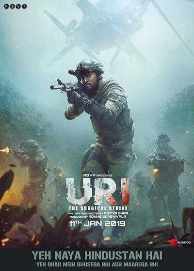 تصویر فیلم اوری: حمله جراحی Uri: The Surgical Strike 2019
