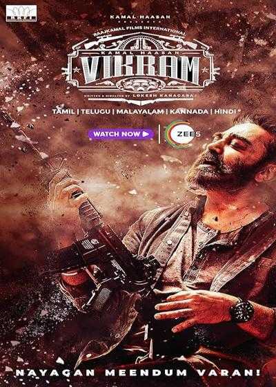 تصویر فیلم ویکرام Vikram 2022