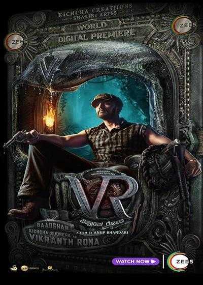 تصویر فیلم ویکرانت رونا Vikrant Rona (VR) 2022