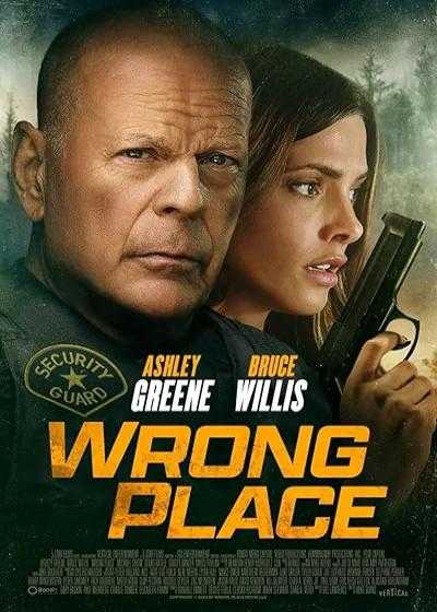 تصویر فیلم مکان اشتباه Wrong Place 2022