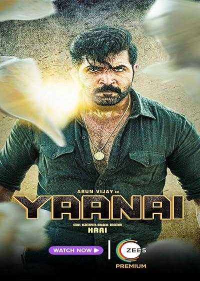 تصویر فیلم فیل Yaanai 2022