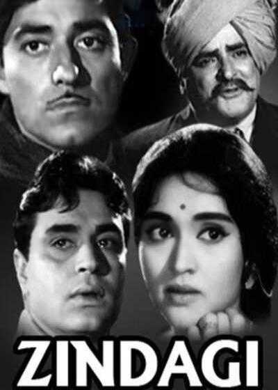 تصویر فیلم زندگی Zindagi 1964