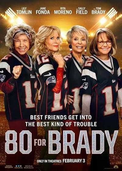 تصویر فیلم هشتاد برای بریدی 80 for Brady 2023
