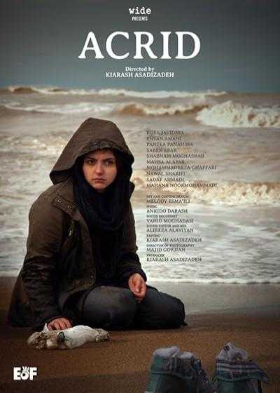 تصویر فیلم گس Acrid 2013