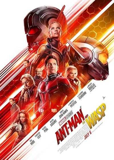 تصویر فیلم مرد مورچه ای و زنبورک Ant-Man and the Wasp 2018