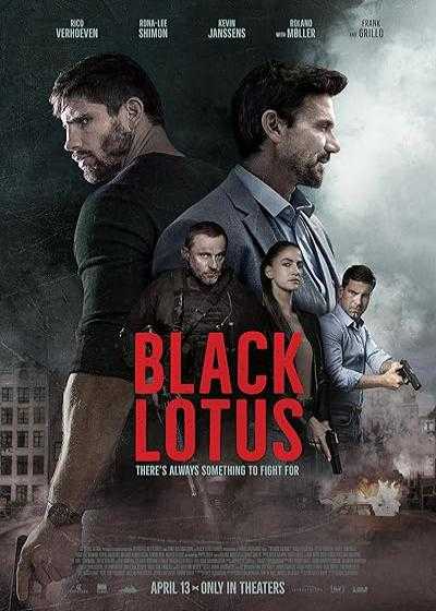 تصویر فیلم نیلوفر سیاه Black Lotus 2023