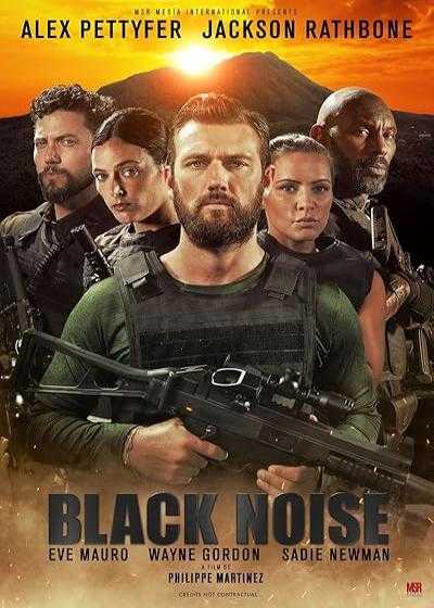 تصویر فیلم هیاهوی سیاه Black Noise 2023