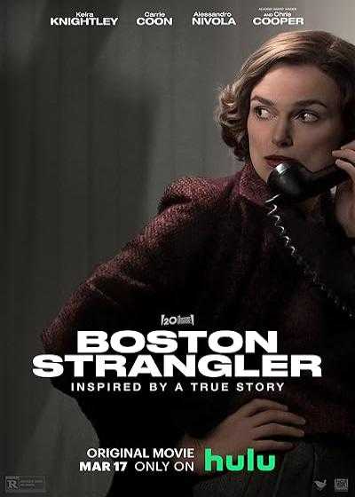 تصویر فیلم آدمکش بوستون Boston Strangler 2023