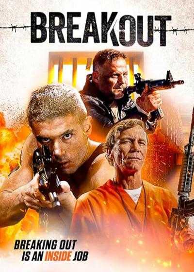 تصویر فیلم گریز Breakout 2023