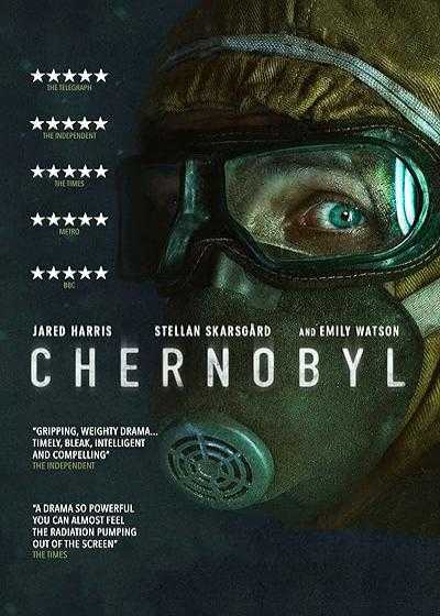 تصویر Chernobyl چرنوبیل