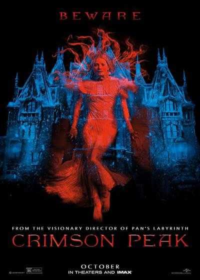 تصویر فیلم قلعه خونین Crimson Peak 2015