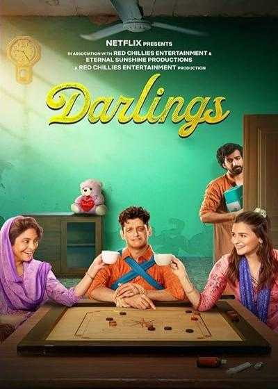 تصویر فیلم عزیزان Darlings 2022