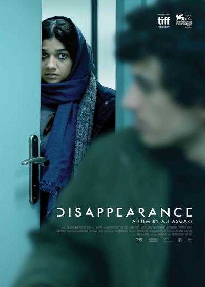 تصویر فیلم ناپدید شدن Disappearance 2017