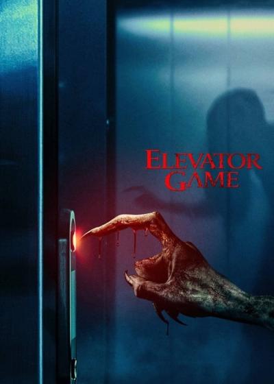 تصویر فیلم بازی آسانسور Elevator Game 2023