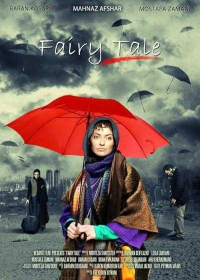 تصویر فیلم قصه پریا Fairy Tale 2011