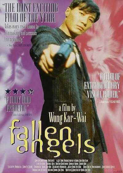 تصویر فیلم فرشتگان سقوط کرده Fallen Angels 1995