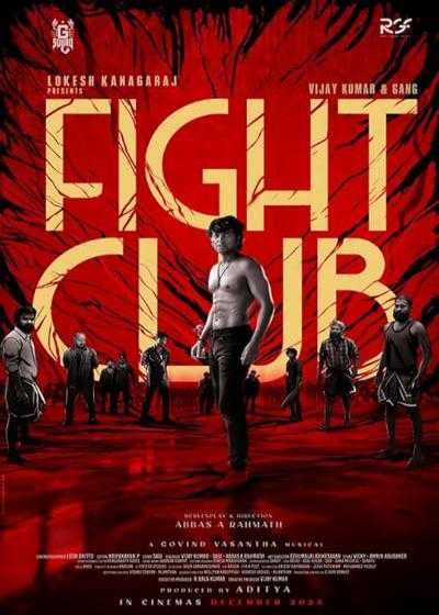 تصویر فیلم باشگاه مبارزه Fight Club 2023